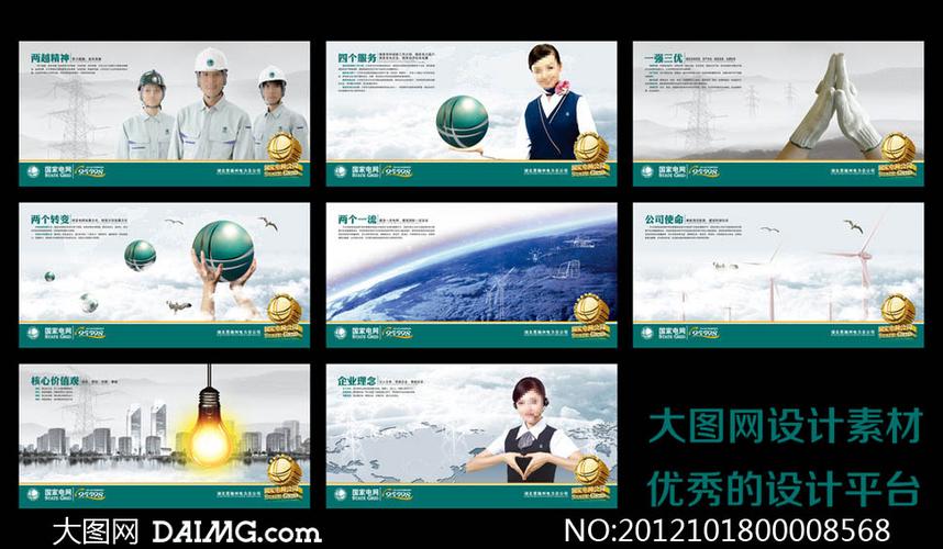 中国科学家联系方式环球体育官网网站入口(科研人员联系方式)